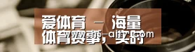 行业资讯